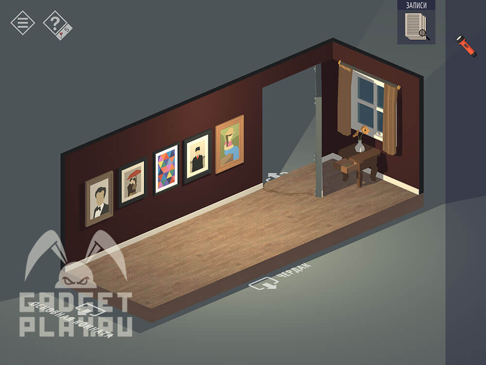 kak-projti-tiny-room-stories-town-mystery-glava-7-chast-3-12