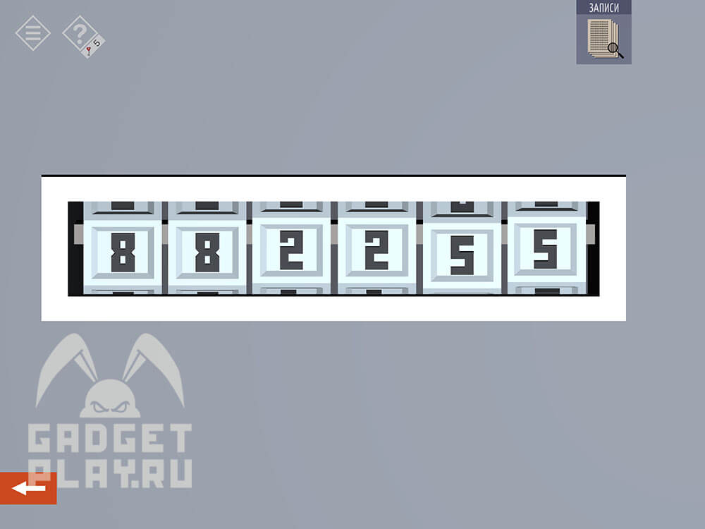 kak-projti-tiny-room-stories-town-mystery-glava-7-chast-3-14