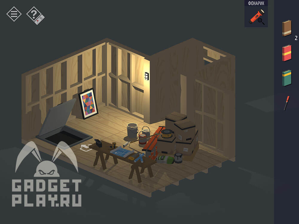 kak-projti-tiny-room-stories-town-mystery-glava-7-chast-3-6