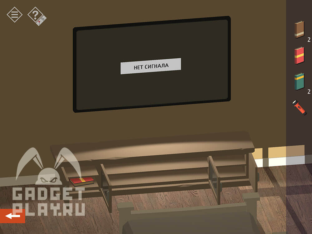 kak-projti-tiny-room-stories-town-mystery-glava-7-chast-3-8