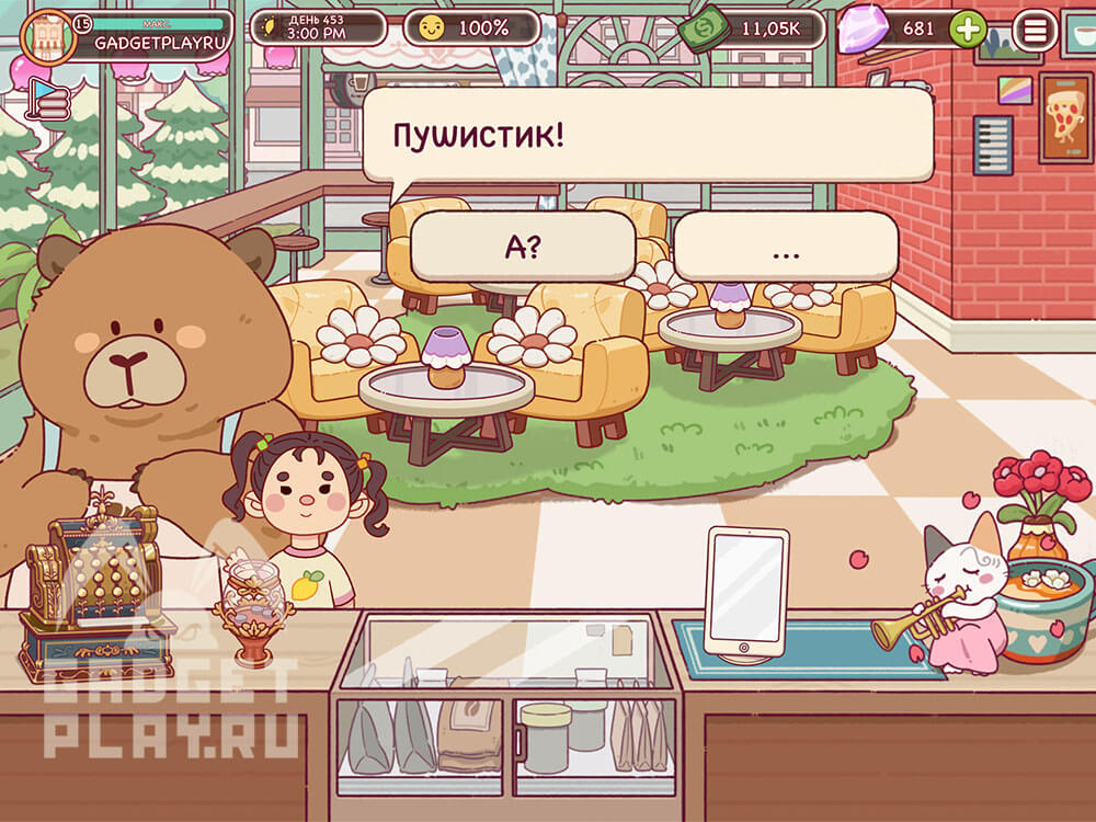 raspisanie-sobytij-v-xoroshij-kofe-otlichnyj-kofe-2026-sotrudniki-2-2