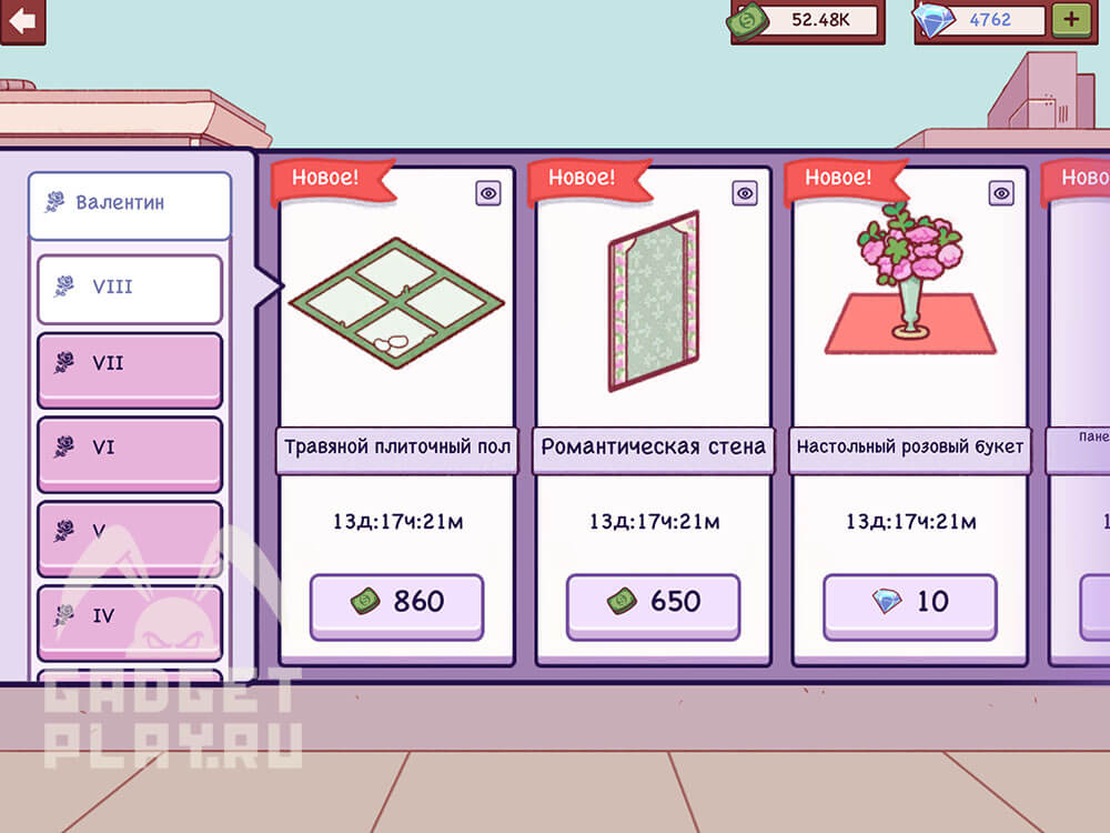 sobytie-ispecheno-s-lyubovyu-v-xoroshaya-picca-otlichnaya-picca-1