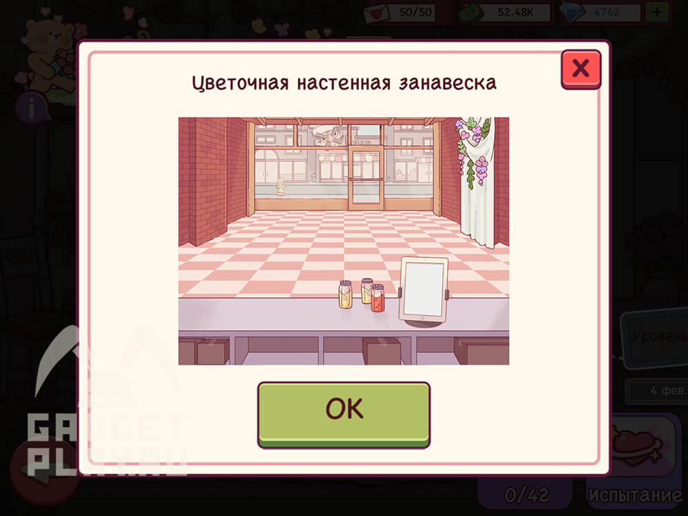 sobytie-ispecheno-s-lyubovyu-v-xoroshaya-picca-otlichnaya-picca-12