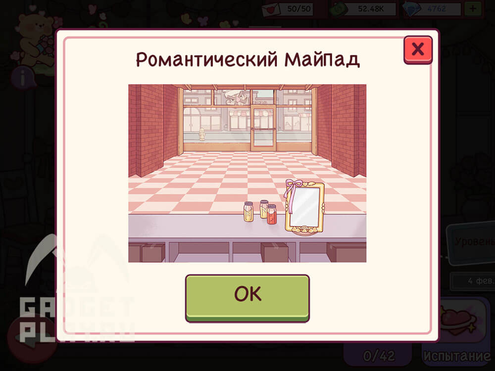 sobytie-ispecheno-s-lyubovyu-v-xoroshaya-picca-otlichnaya-picca-13