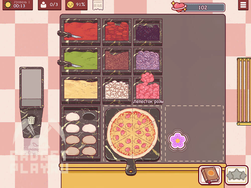 sobytie-ispecheno-s-lyubovyu-v-xoroshaya-picca-otlichnaya-picca-15