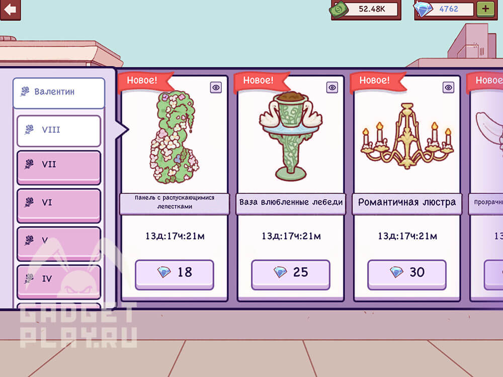 sobytie-ispecheno-s-lyubovyu-v-xoroshaya-picca-otlichnaya-picca-2