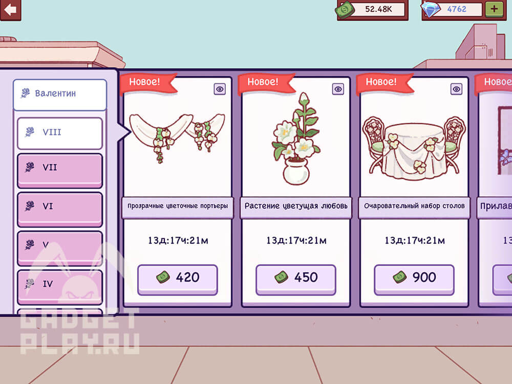 sobytie-ispecheno-s-lyubovyu-v-xoroshaya-picca-otlichnaya-picca-3