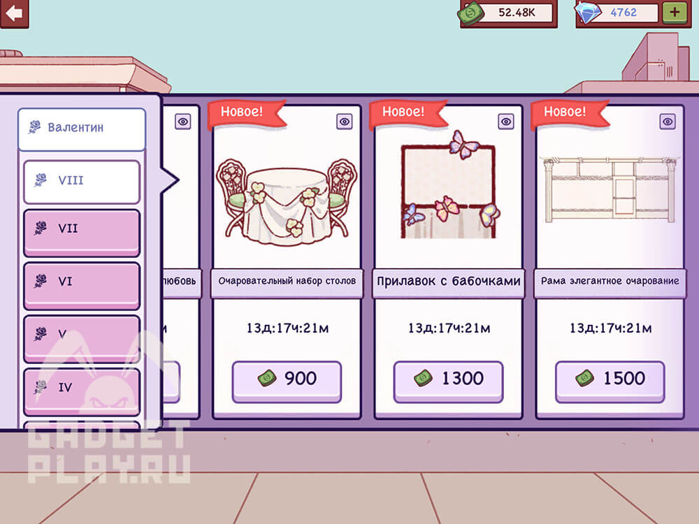 sobytie-ispecheno-s-lyubovyu-v-xoroshaya-picca-otlichnaya-picca-4