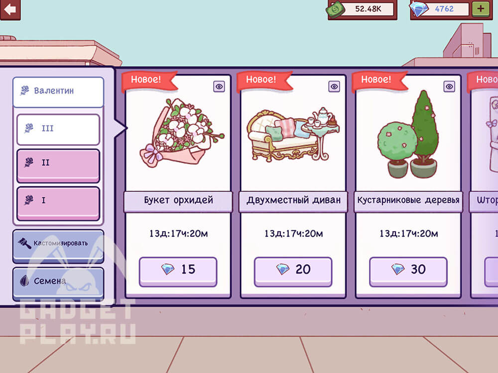 sobytie-ispecheno-s-lyubovyu-v-xoroshaya-picca-otlichnaya-picca-6