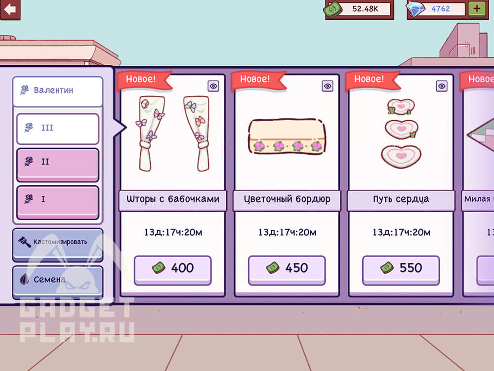 sobytie-ispecheno-s-lyubovyu-v-xoroshaya-picca-otlichnaya-picca-7