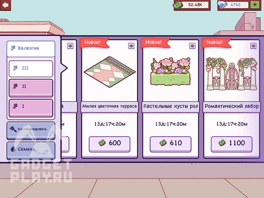 sobytie-ispecheno-s-lyubovyu-v-xoroshaya-picca-otlichnaya-picca-8