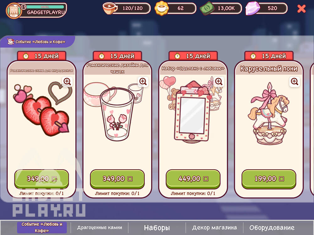 sobytie-lyubov-i-kofe-v-xoroshij-kofe-otlichnyj-kofe-6