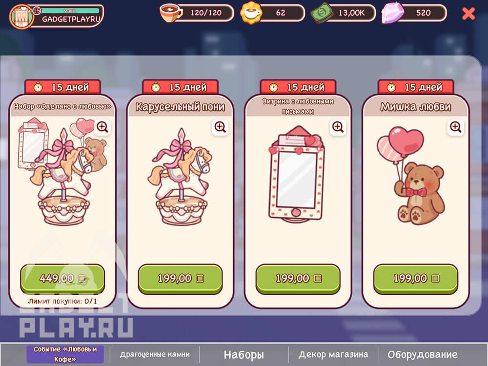 sobytie-lyubov-i-kofe-v-xoroshij-kofe-otlichnyj-kofe-7