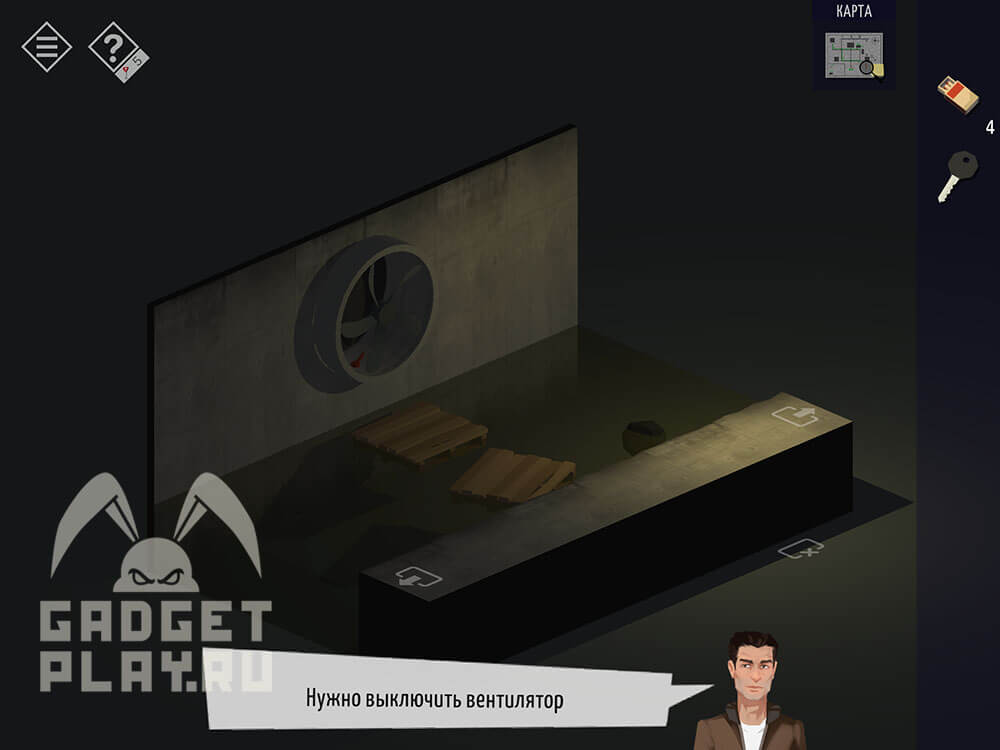 tiny-room-stories-town-mystery-glava-4-f2-1