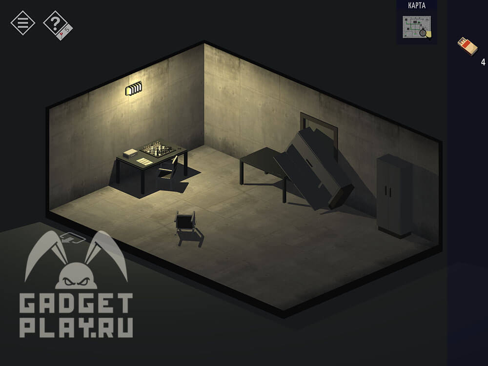 tiny-room-stories-town-mystery-glava-4-komnata-otdyxa-2