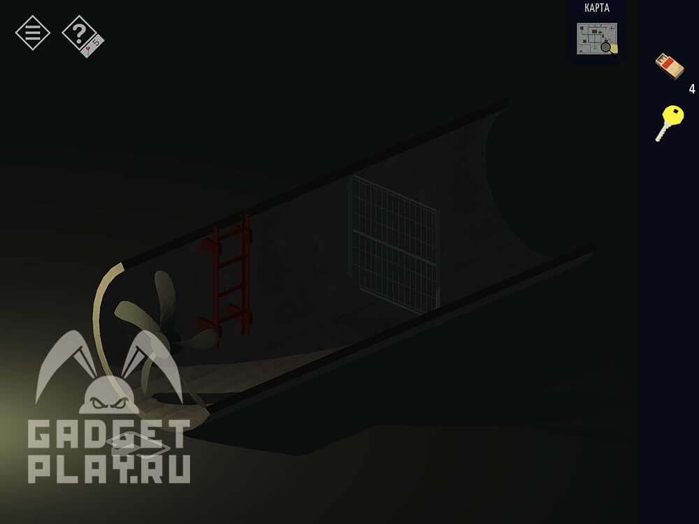 tiny-room-stories-town-mystery-glava-4-pitanie-10