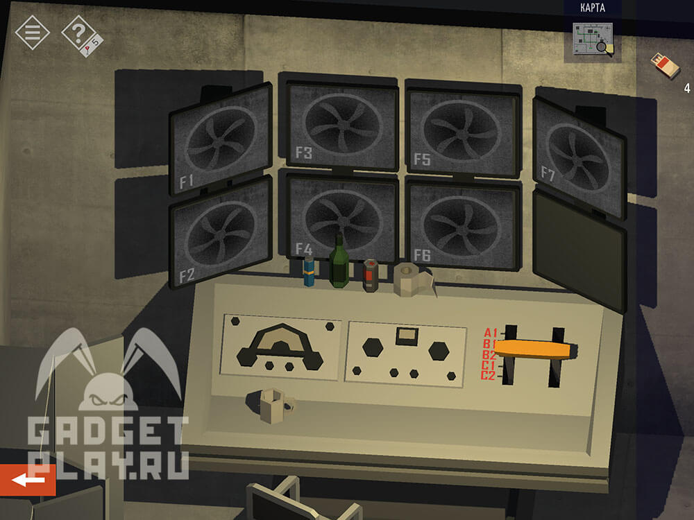 tiny-room-stories-town-mystery-glava-4-pitanie-4