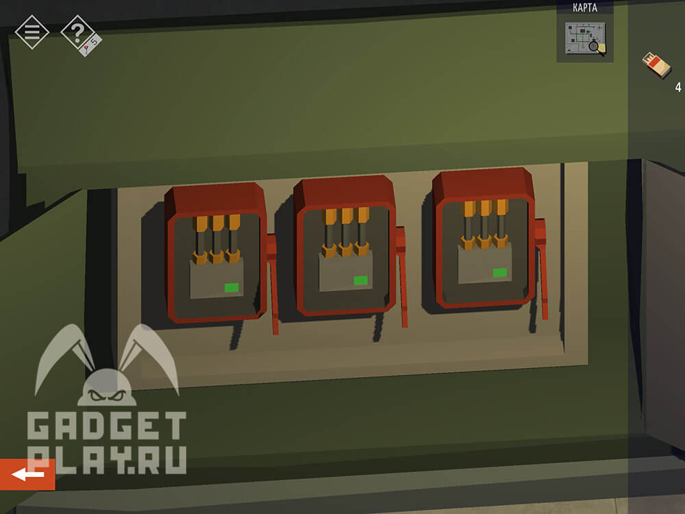 tiny-room-stories-town-mystery-glava-4-pitanie-5