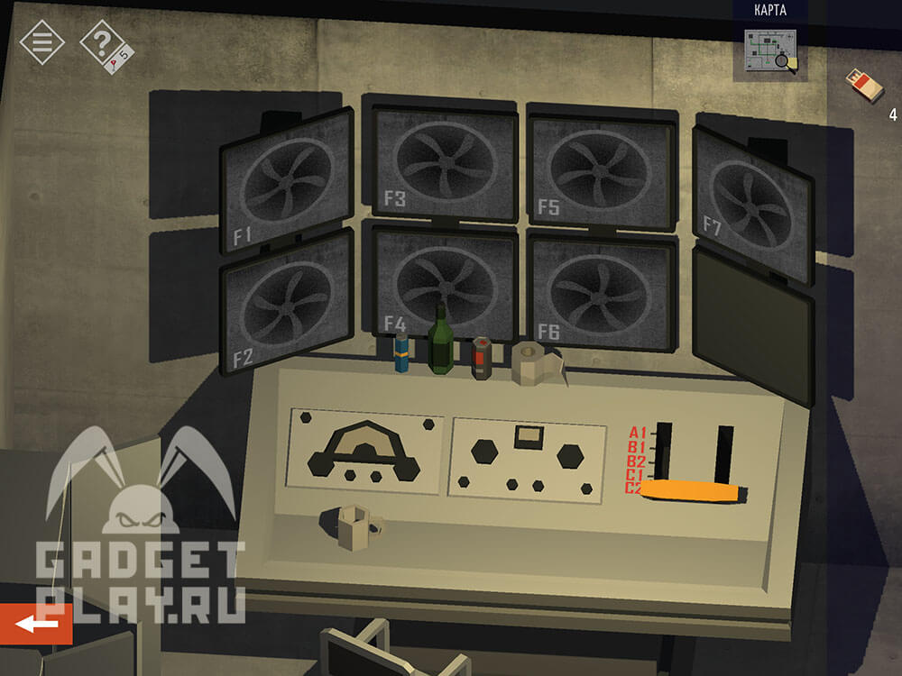 tiny-room-stories-town-mystery-glava-4-pitanie-6