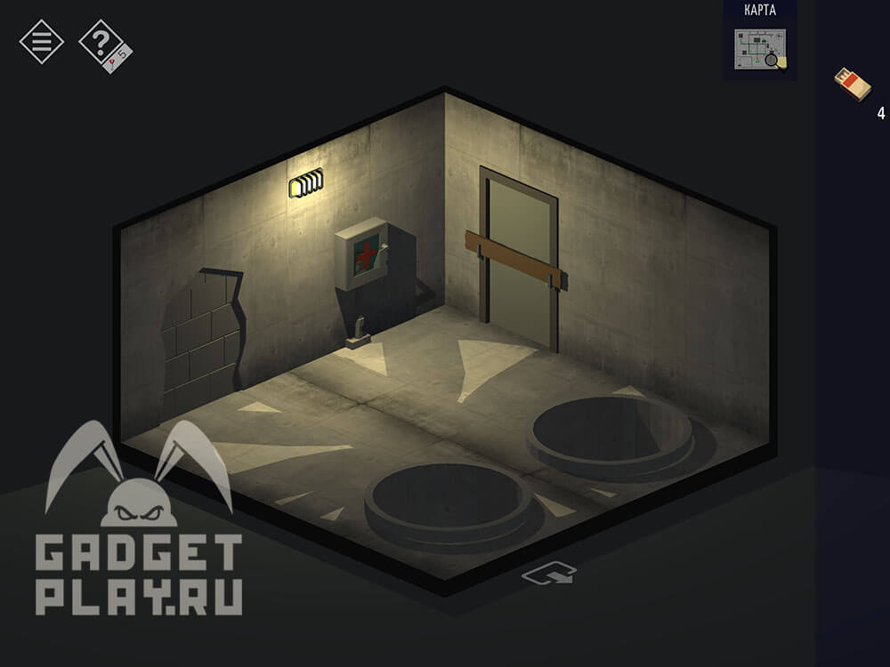 tiny-room-stories-town-mystery-glava-4-pitanie-8