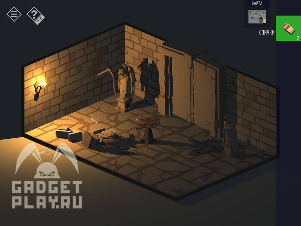 tiny-room-stories-town-mystery-glava-4-vihod-5