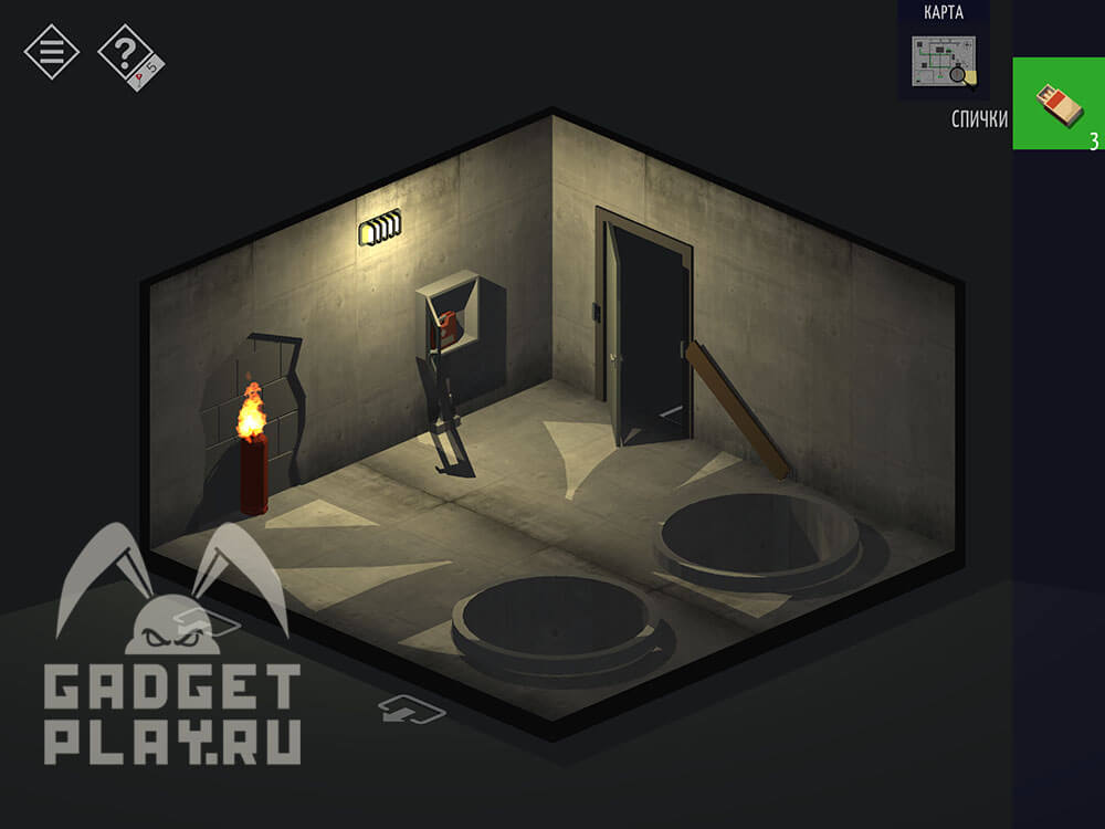 tiny-room-stories-town-mystery-glava-4-vihod-6