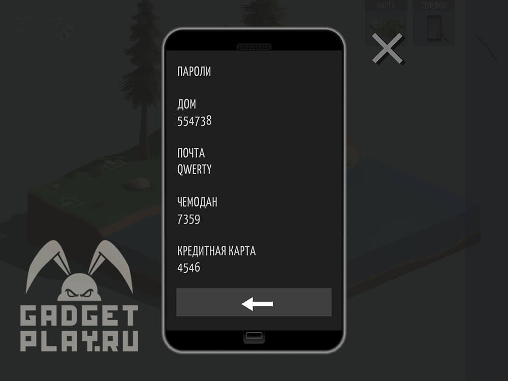 tiny-room-stories-town-mystery-glava-7-chast-1-10