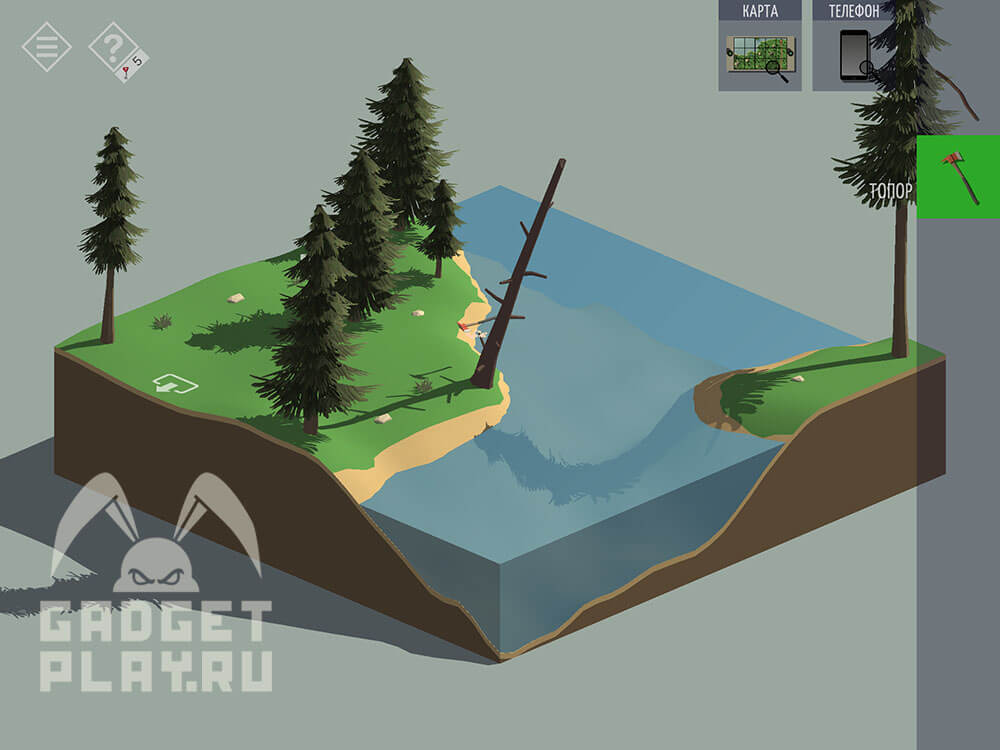 tiny-room-stories-town-mystery-glava-7-chast-1-12