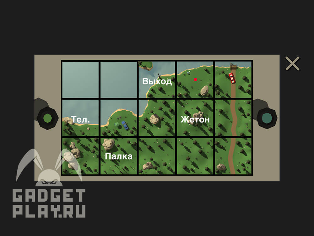 tiny-room-stories-town-mystery-glava-7-chast-1-3