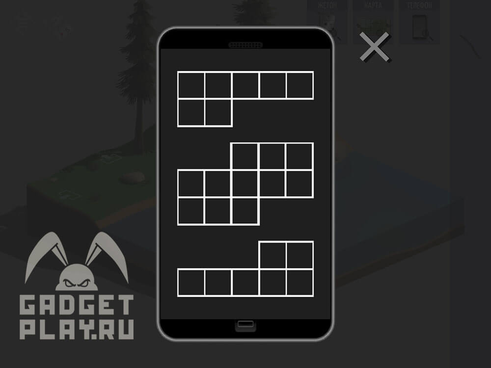 tiny-room-stories-town-mystery-glava-7-chast-1-8