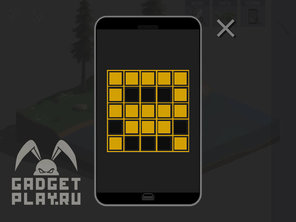 tiny-room-stories-town-mystery-glava-7-chast-1-9