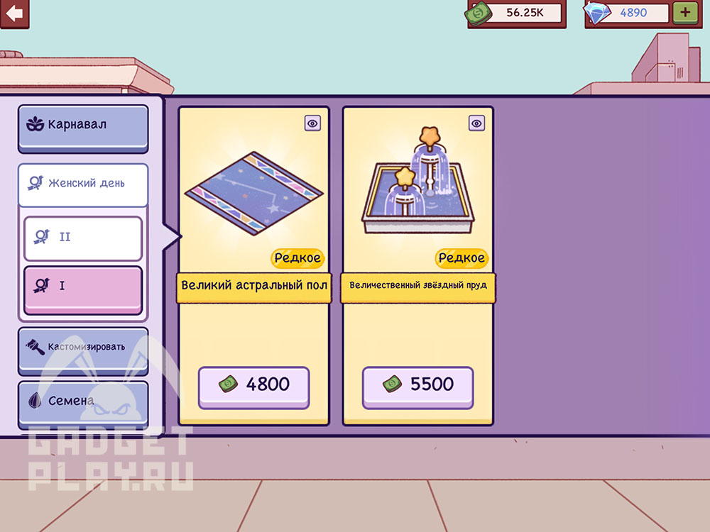 zhenskij-den-v-xoroshaya-picca-otlichnaya-picca-2026-12