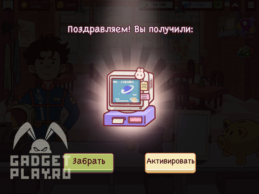 zhenskij-den-v-xoroshaya-picca-otlichnaya-picca-2026-kassa