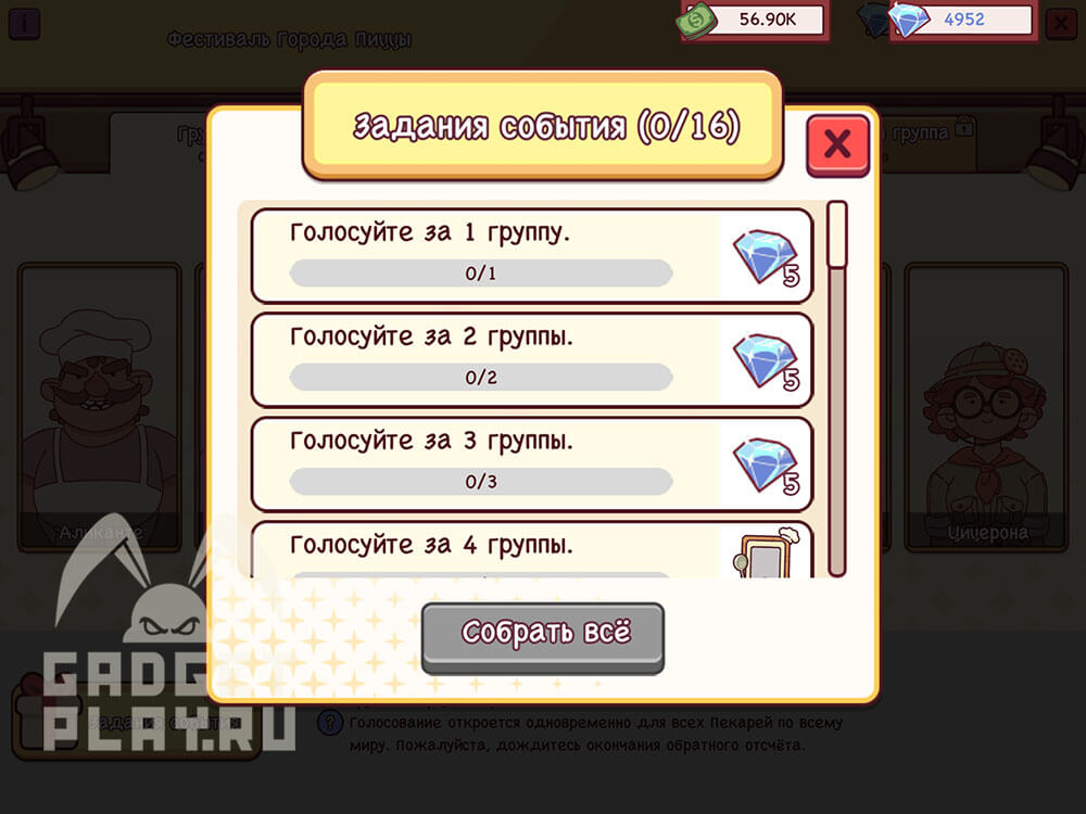 festival-goroda-piccy-v-xoroshaya-picca-otlichnaya-picca-10