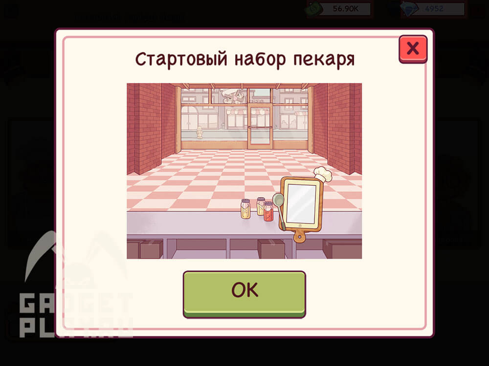 festival-goroda-piccy-v-xoroshaya-picca-otlichnaya-picca-11