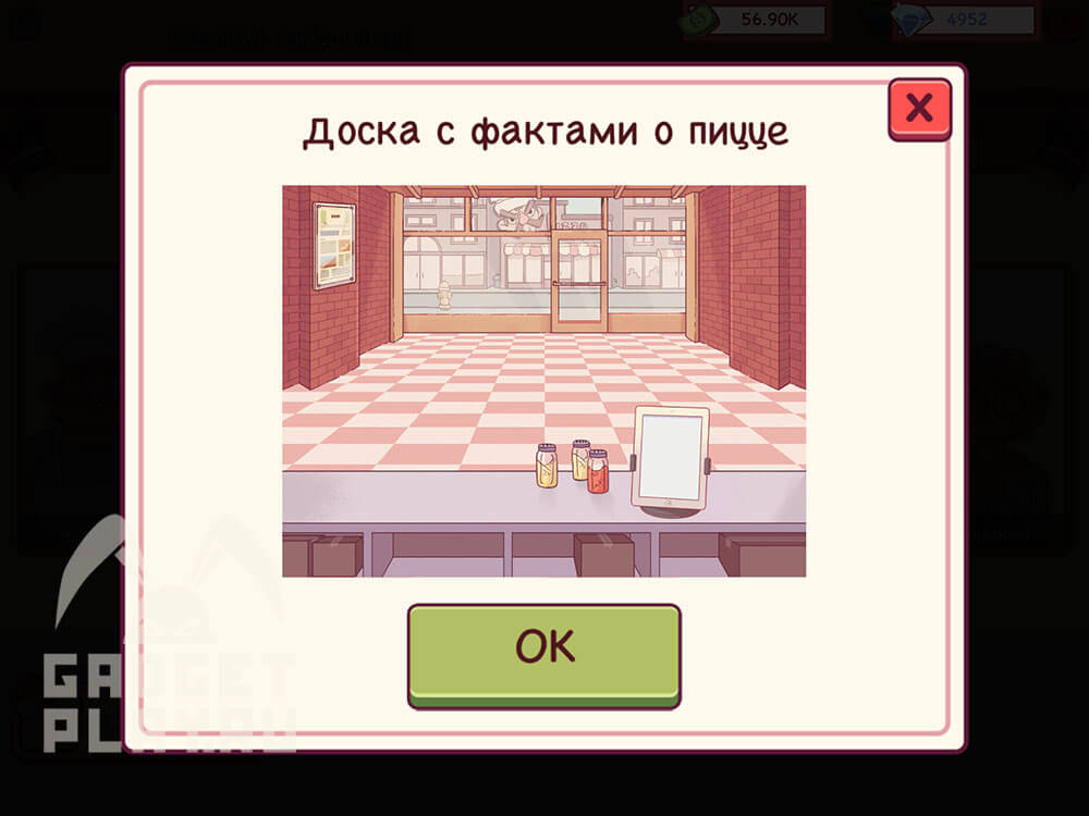 festival-goroda-piccy-v-xoroshaya-picca-otlichnaya-picca-12