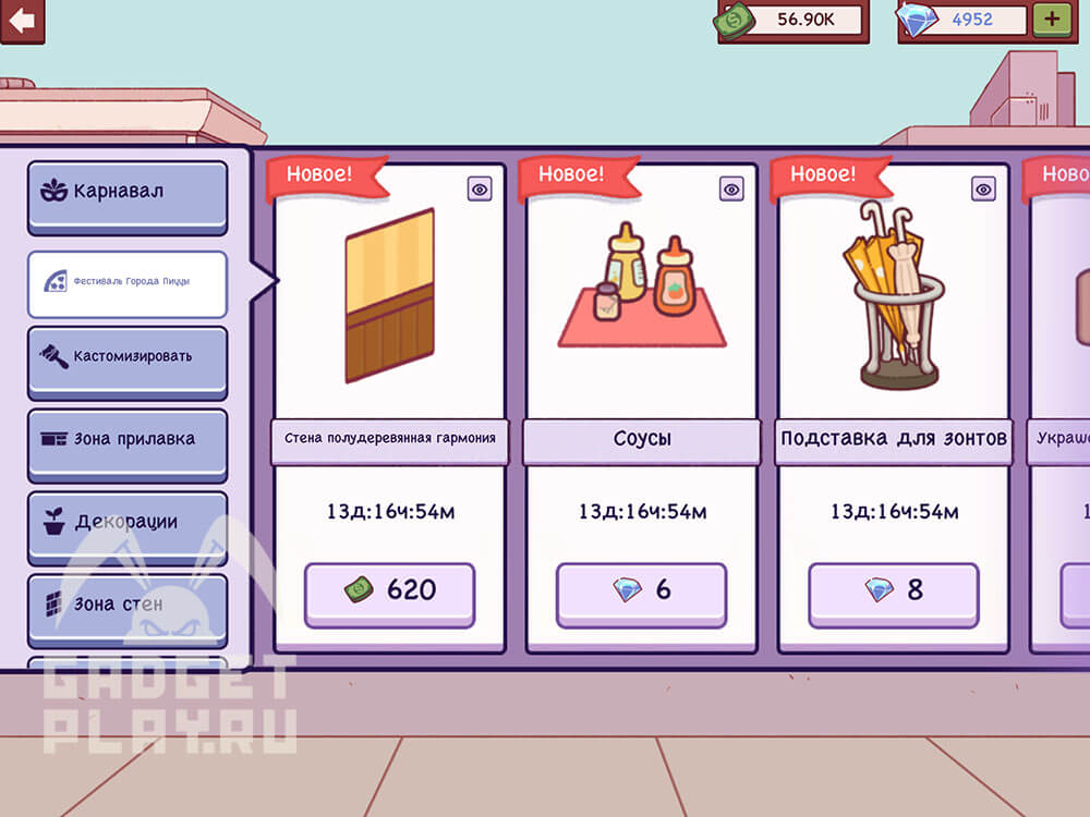 festival-goroda-piccy-v-xoroshaya-picca-otlichnaya-picca-4