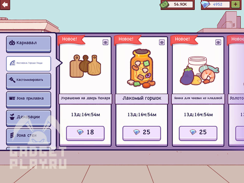 festival-goroda-piccy-v-xoroshaya-picca-otlichnaya-picca-5