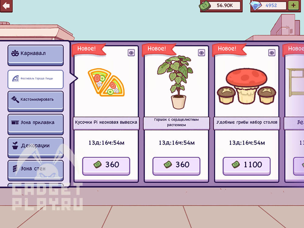 festival-goroda-piccy-v-xoroshaya-picca-otlichnaya-picca-7