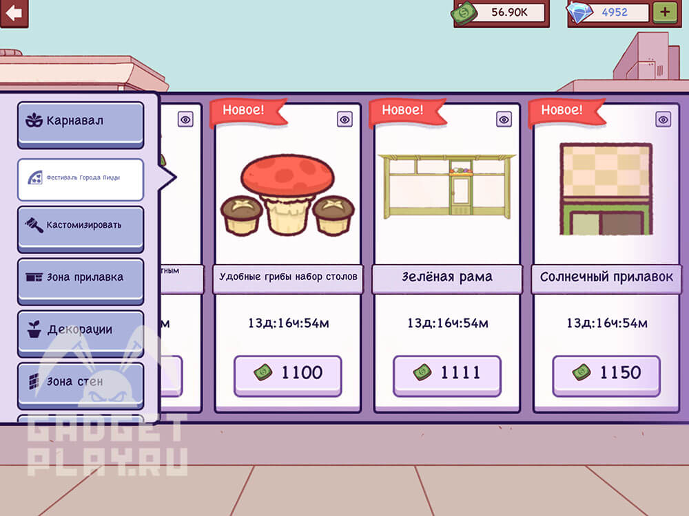 festival-goroda-piccy-v-xoroshaya-picca-otlichnaya-picca-8