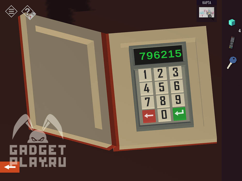 kak-projti-tiny-room-stories-town-mystery-glava-10-12