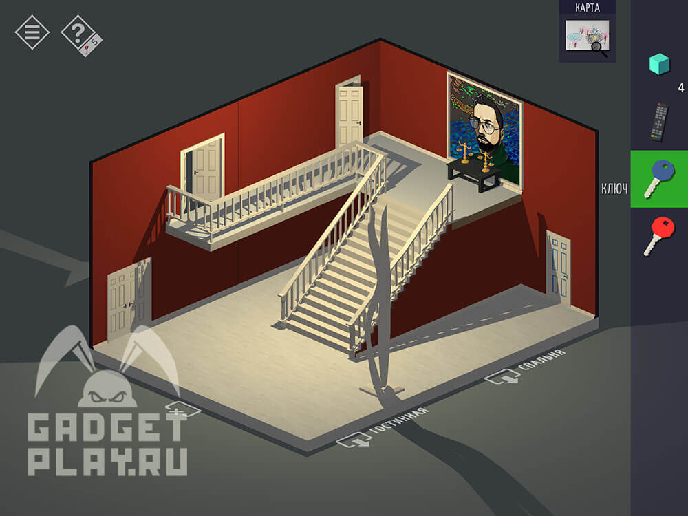 kak-projti-tiny-room-stories-town-mystery-glava-10-13