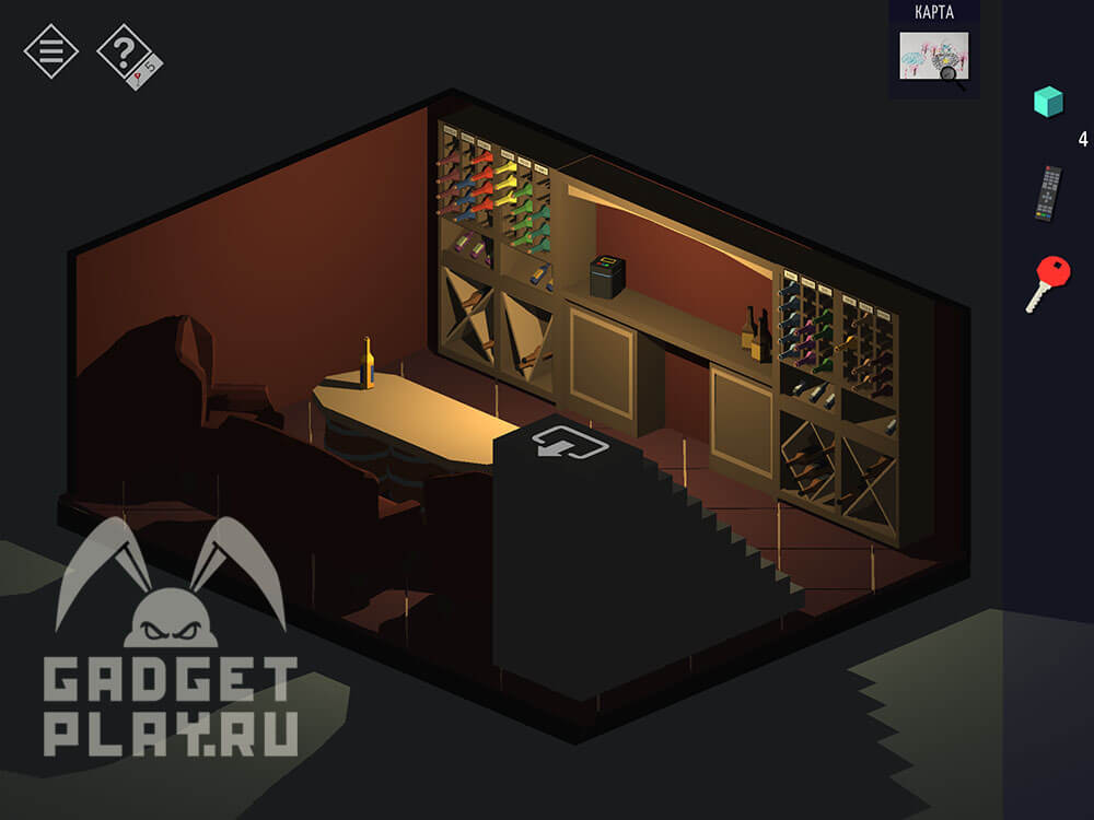 kak-projti-tiny-room-stories-town-mystery-glava-10-14