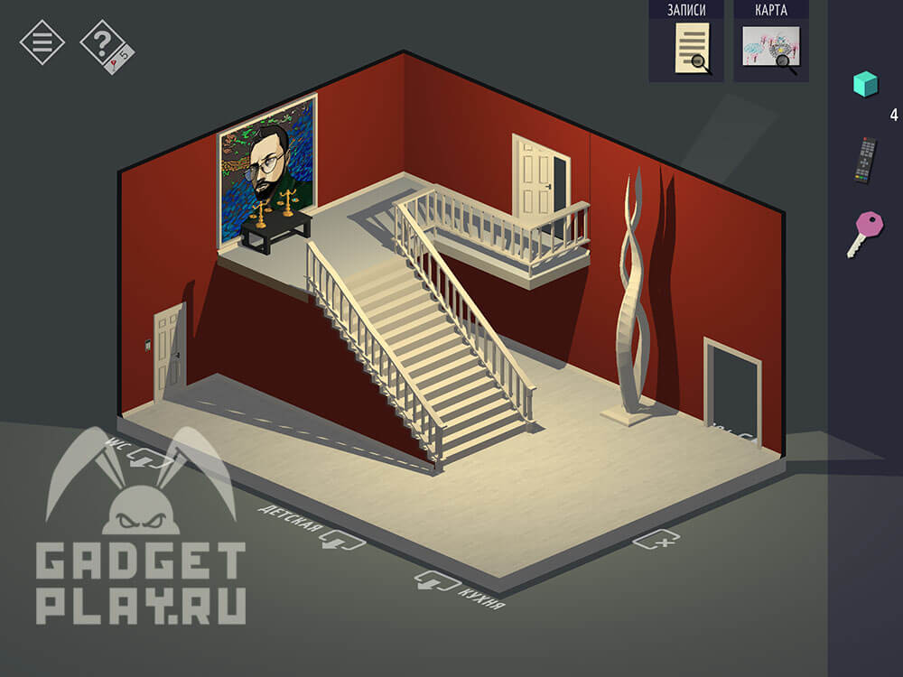 kak-projti-tiny-room-stories-town-mystery-glava-10-19