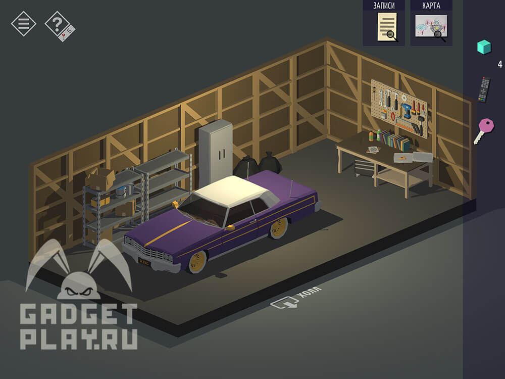 kak-projti-tiny-room-stories-town-mystery-glava-10-21