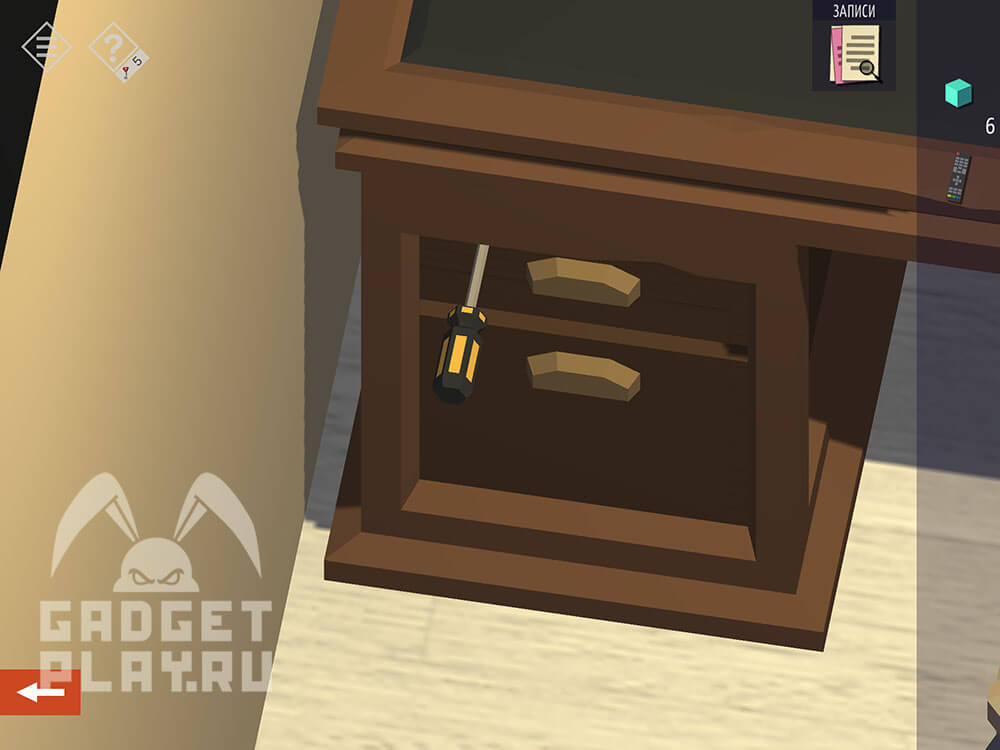 kak-projti-tiny-room-stories-town-mystery-glava-10-24