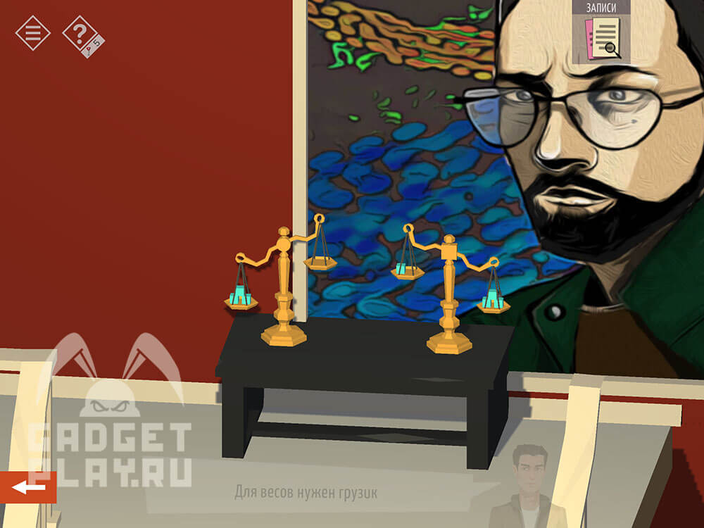 kak-projti-tiny-room-stories-town-mystery-glava-10-27