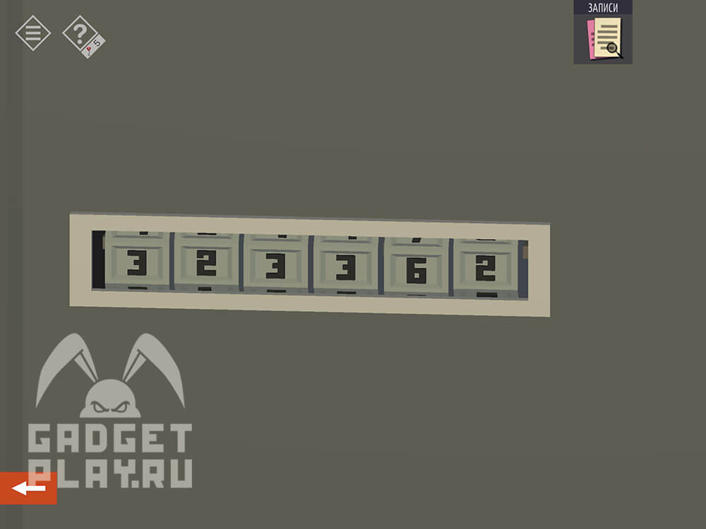 kak-projti-tiny-room-stories-town-mystery-glava-10-28