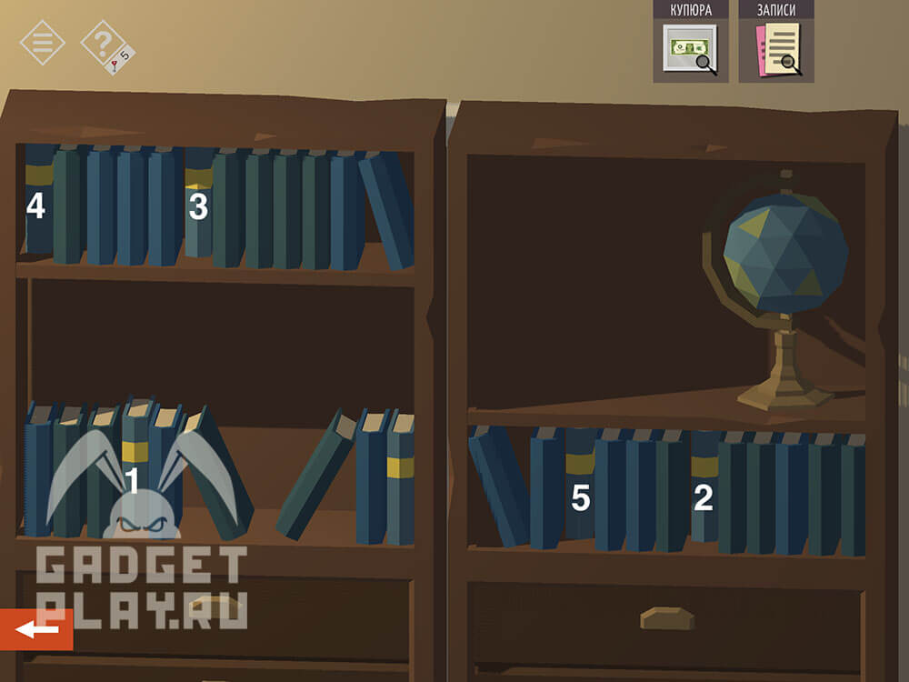 kak-projti-tiny-room-stories-town-mystery-glava-10-30