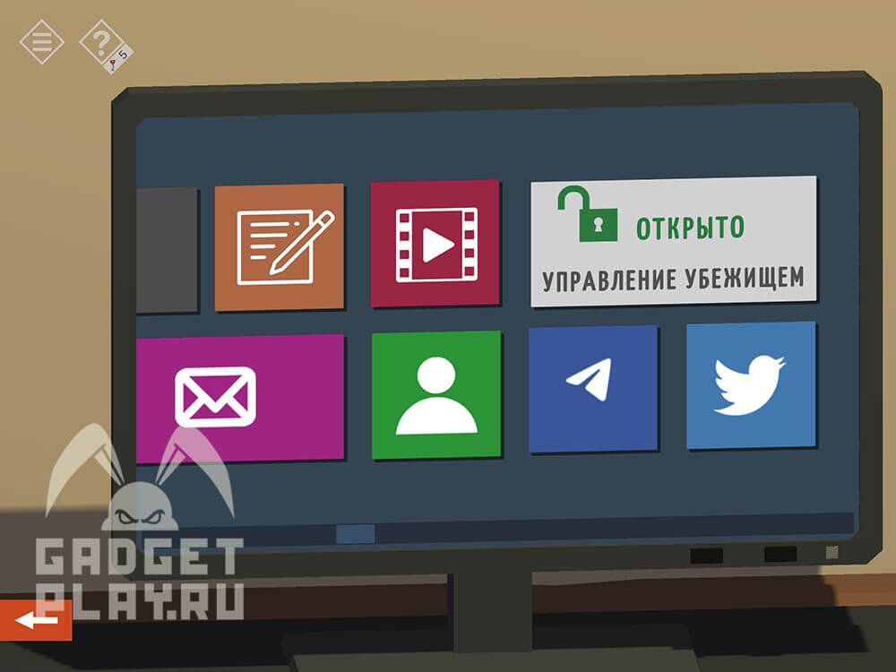 kak-projti-tiny-room-stories-town-mystery-glava-10-33